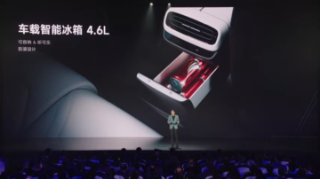 Zapíše se tohle do historie? Xiaomi představilo elektromobil SU7, vyjde v 9 barvách a uvnitř má chladničku! 13 xiaomi su7 interier 1
