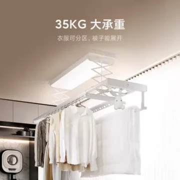 xiaomi vysousec xiaomi vysousec