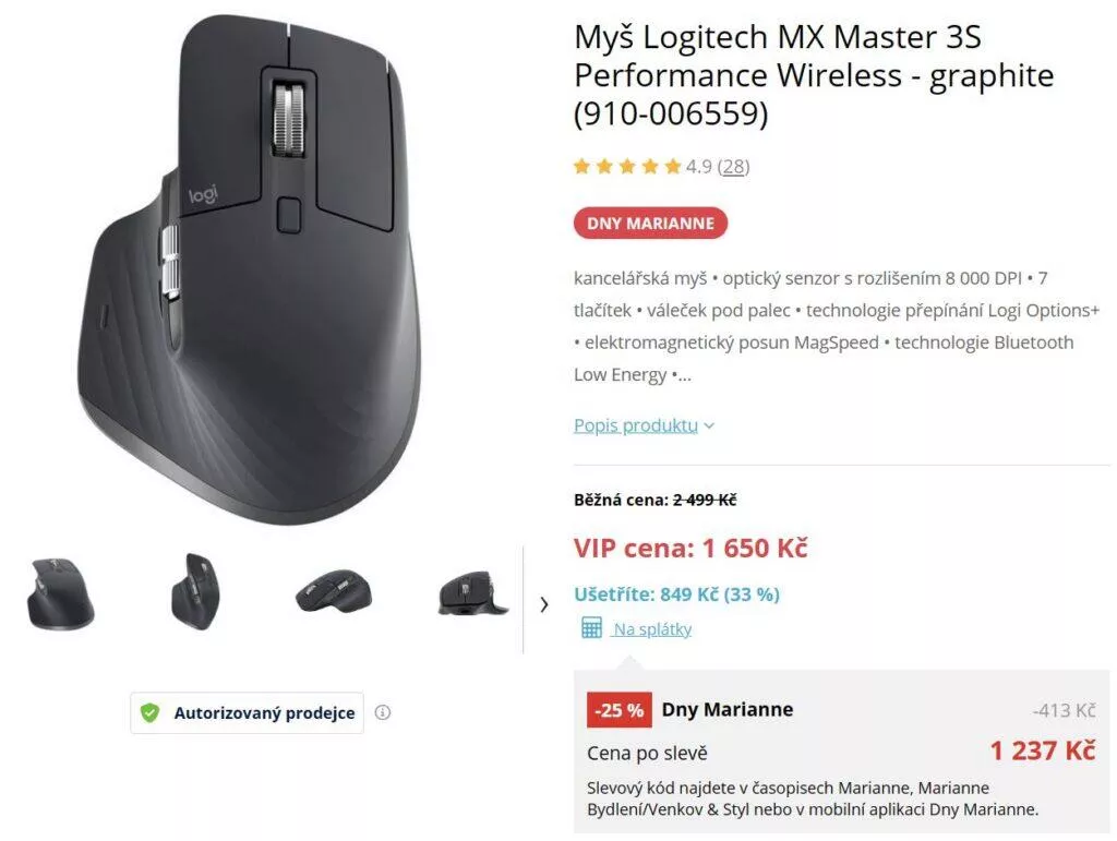mx-master-vip-marianne