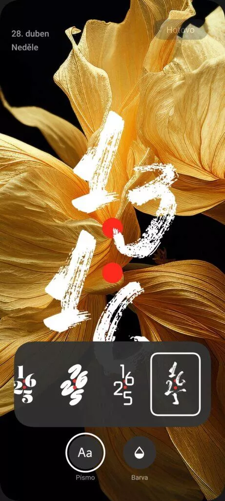 redmi note 13 pro hyperos ui 5