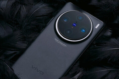 vivo X100 Pro mobilní telefon