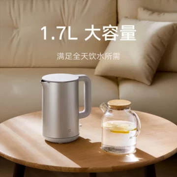 Parádní chytrá rychlovarná konvice od Xiaomi nestojí ani pětistovku! Co umí? 2 xiaomi chytrá konvice