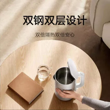 Parádní chytrá rychlovarná konvice od Xiaomi nestojí ani pětistovku! Co umí? 1 xiaomi chytrá konvice s1