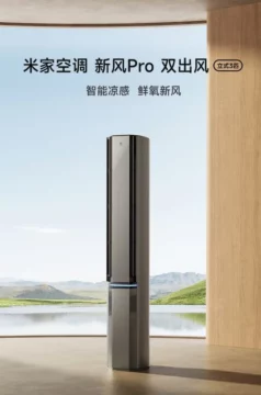 Xiaomi HyperOS klimatizace