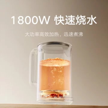 Parádní chytrá rychlovarná konvice od Xiaomi nestojí ani pětistovku! Co umí? 3 Xiaomi-Mijia-Smart-Electric-Kettle-S1