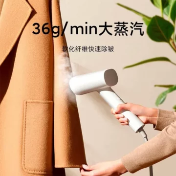 Xiaomi-Mijia-Vertical-Garment-St (1)