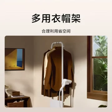 Xiaomi-Mijia-Vertical-Garment-St (2)