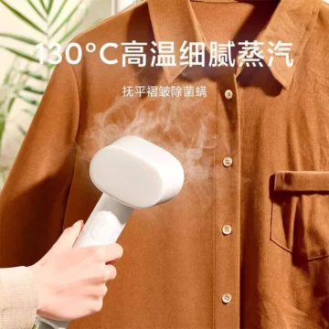 Xiaomi-Mijia-Vertical-Garment-St (3)