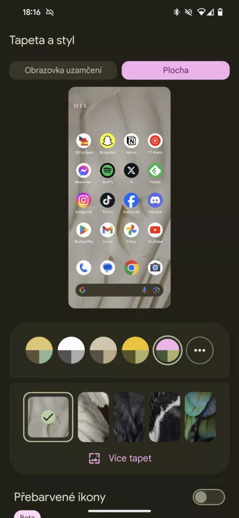 pixel cisly android 4