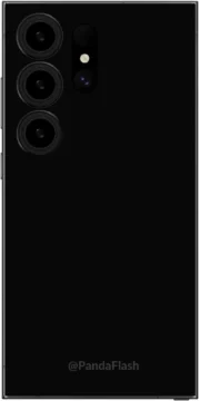 Samsung Galaxy S25 Ultra