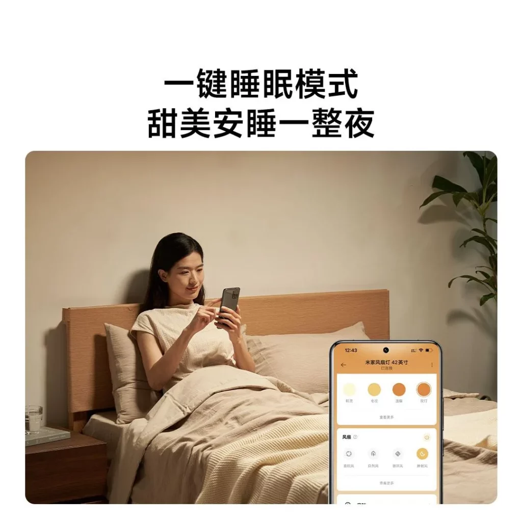 Xiaomi MIJIA větrák