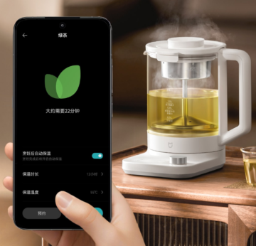 Mijia-Smart-Multifunctional-Health-Kettle-P1