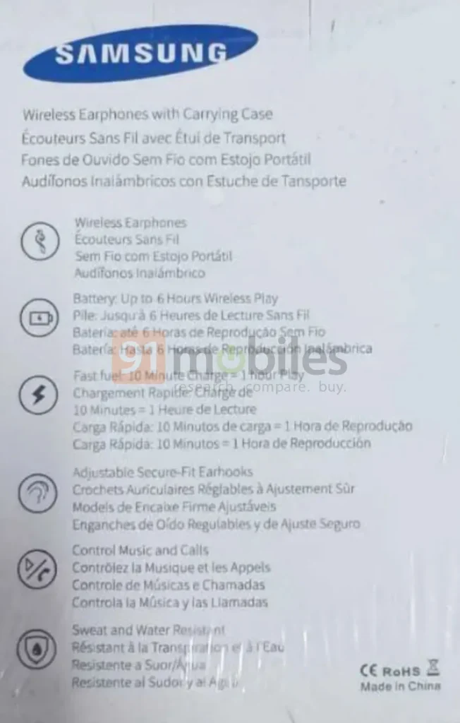 Samsung Galaxy Buds3