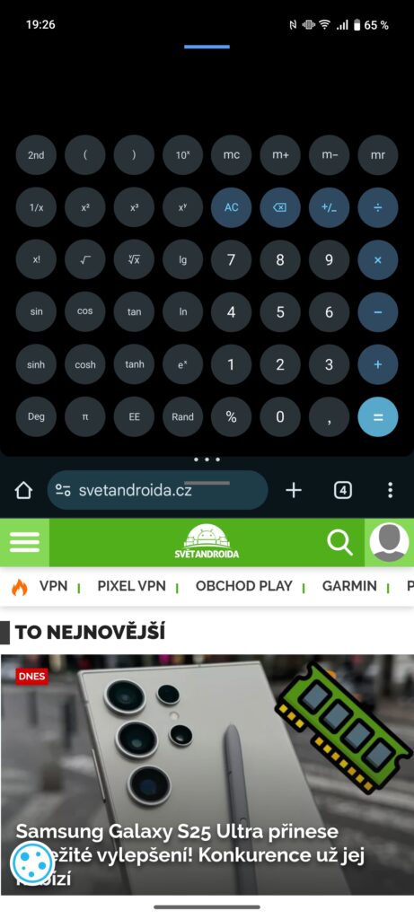 android 15 funtouch os 15 12