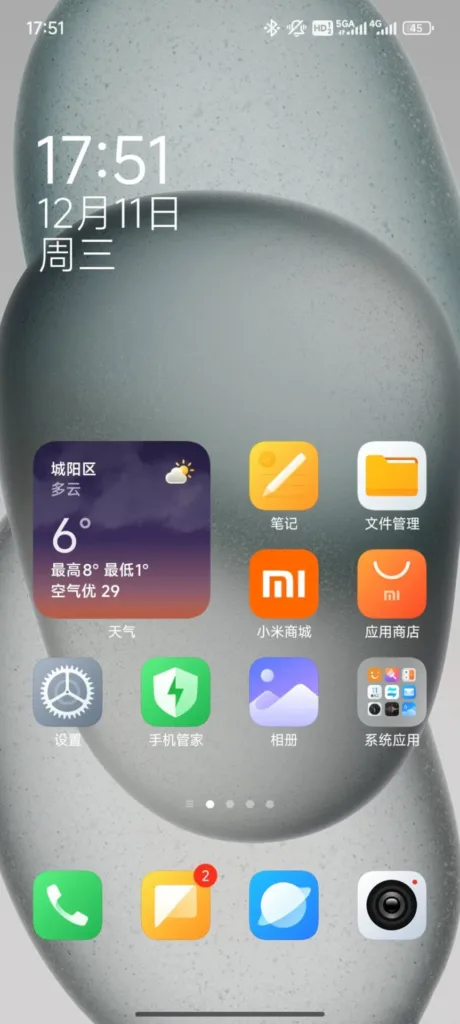 Xiaomi HyperOS 2.1 domovská obrazovka rozvržení 4x6