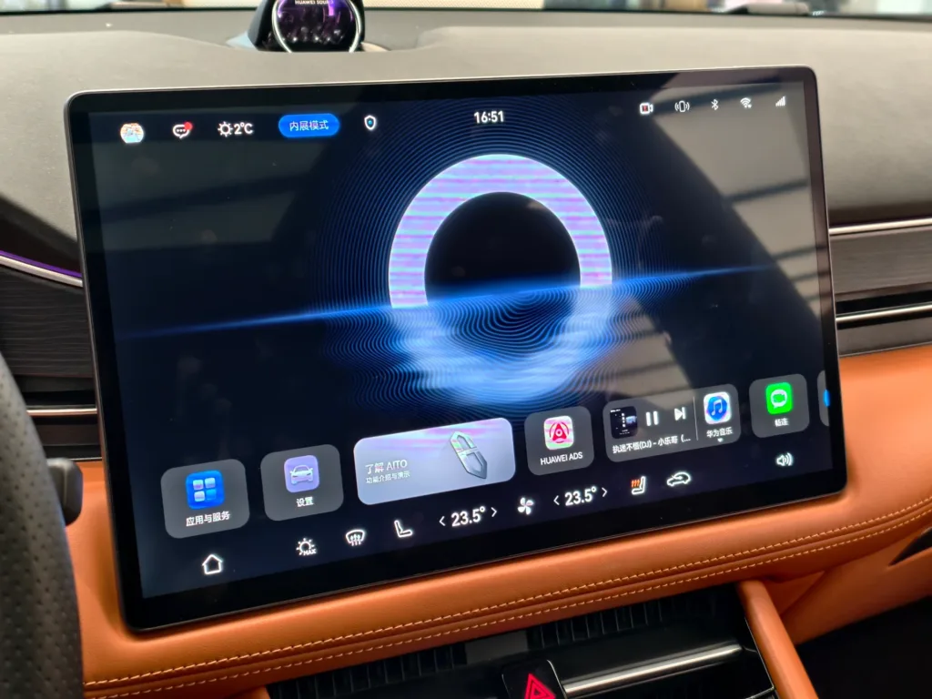 Huawei HarmonyOS cocpit