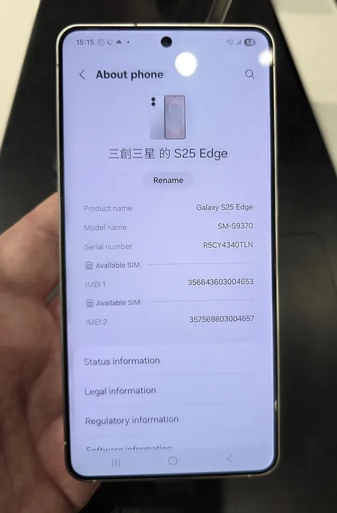 Samsung Galaxy S25 Edge 2