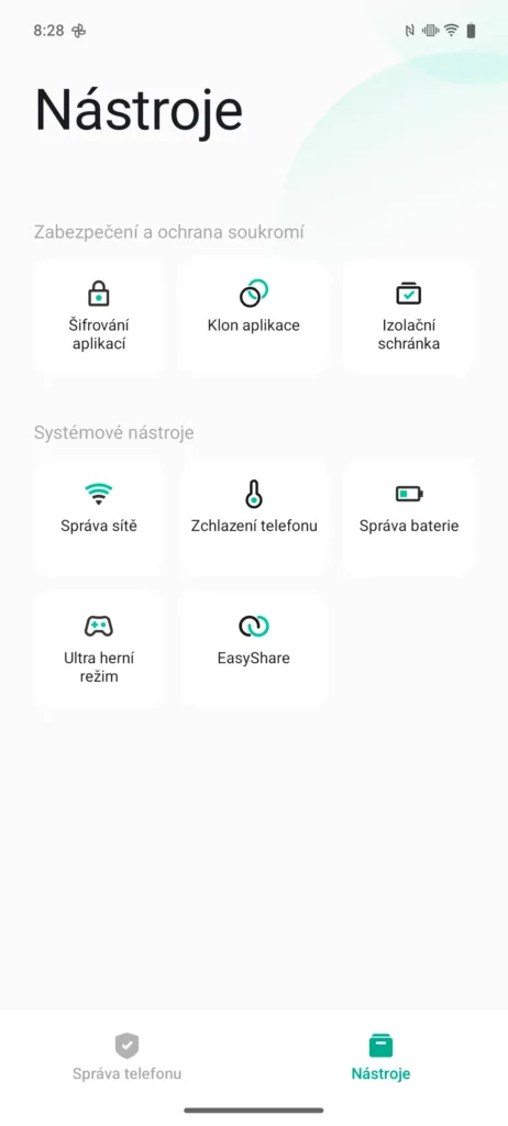 FuntouchOS 15 imanager