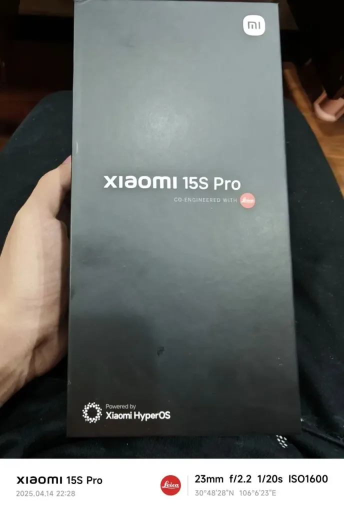 xiaomi 15s pro udajna fotografie baleni