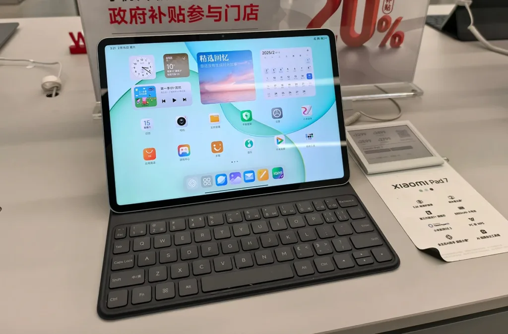 xiaomi pad 7