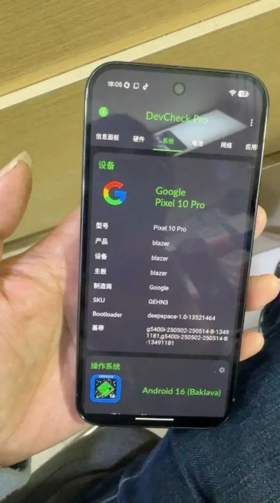 Google Pixel 10 Pro tensor