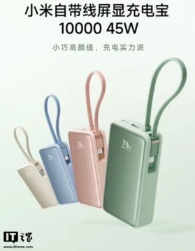 Xiaomi 10 000 mAh powerbanky vedle sebe