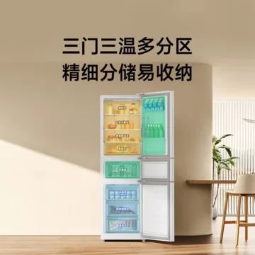 Xiaomi Mijia 271L lednice ilustrativně otevřená