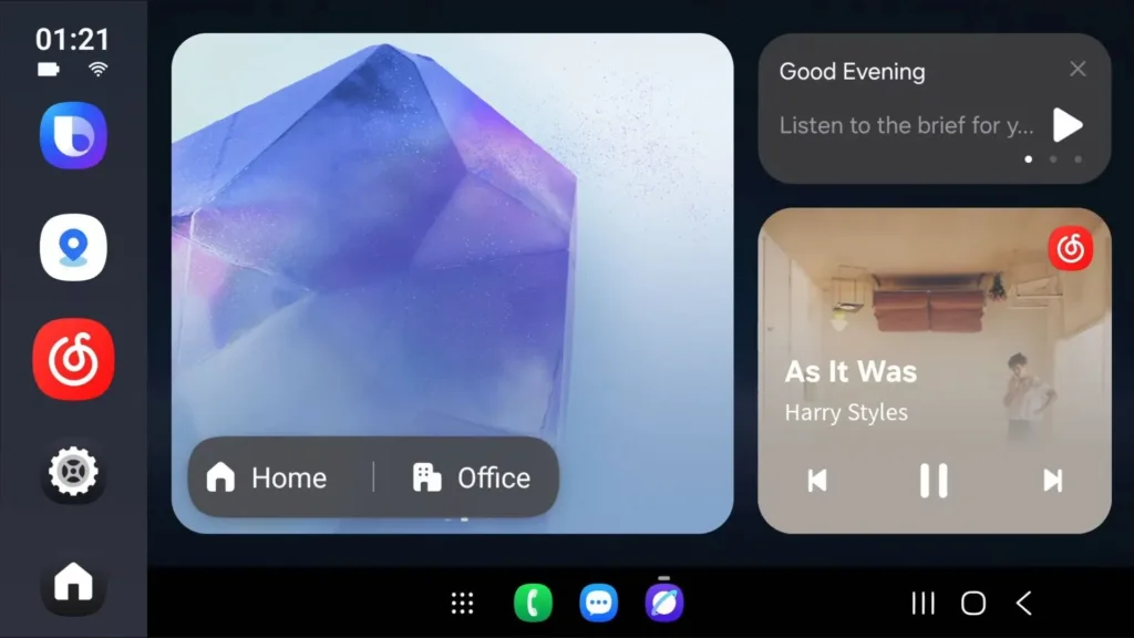 Auto DeX homepage