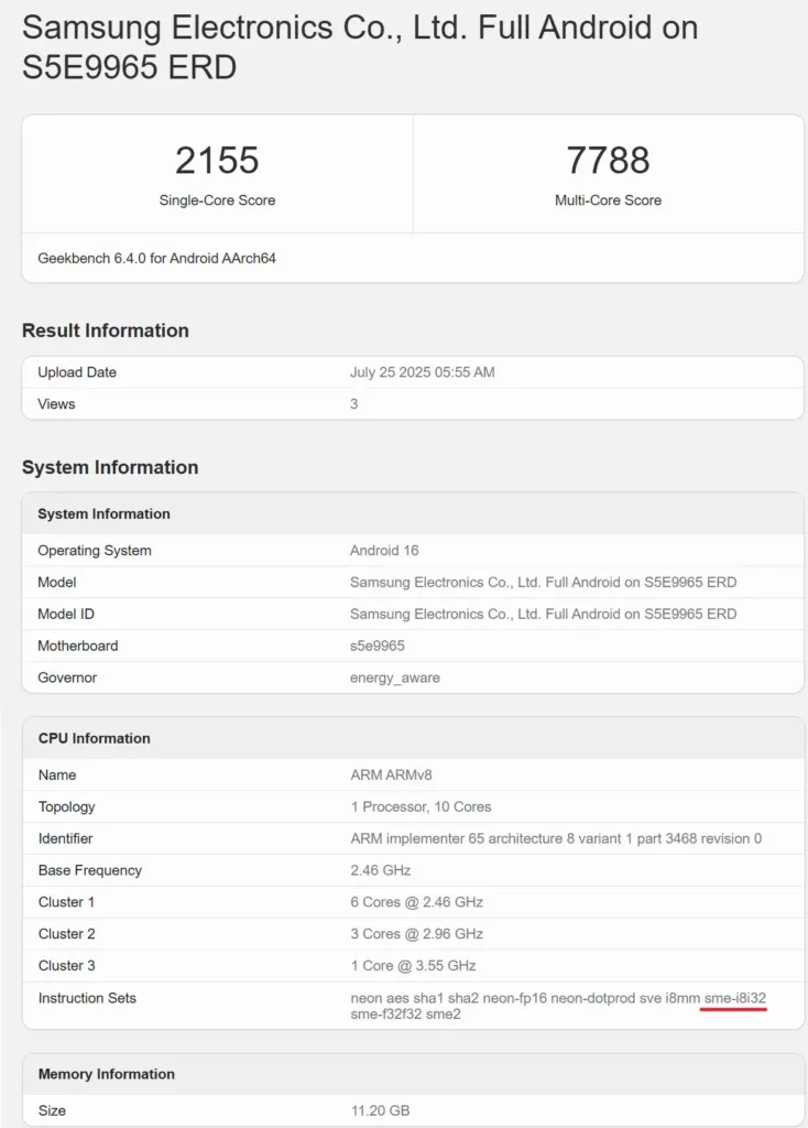 Exynos 2600