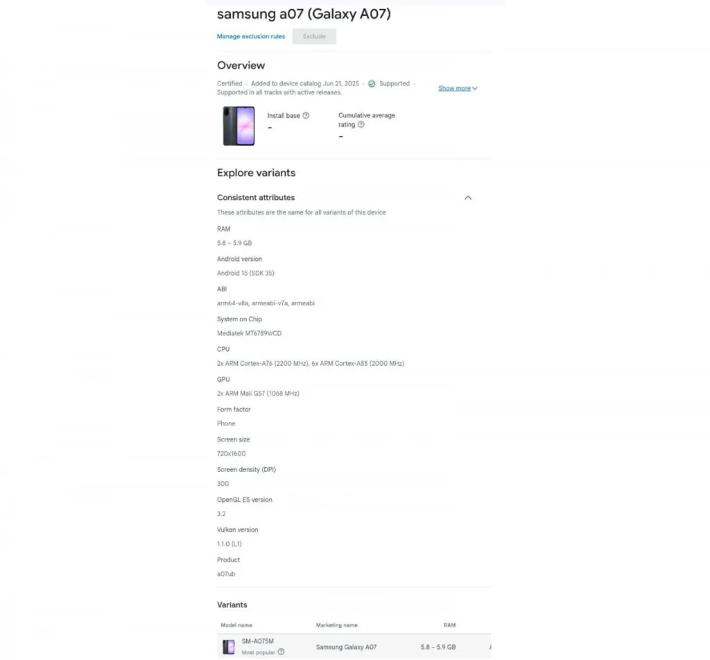 Samsung Galaxy A07 google play console