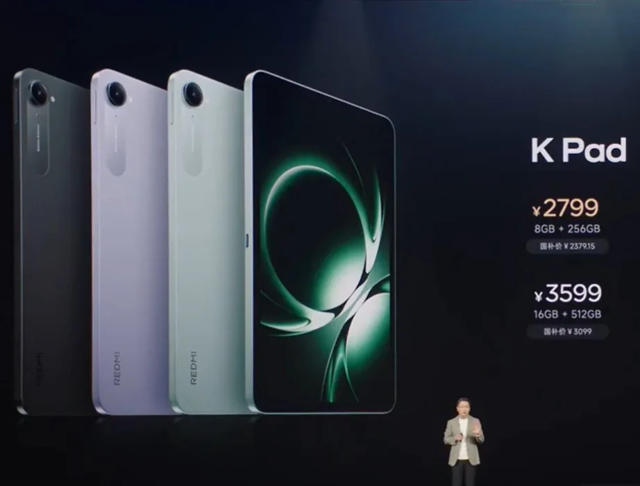 redmi k pad