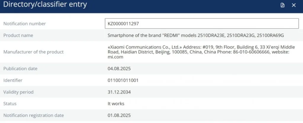 Redmi Note 15 Pro 4G certifikace