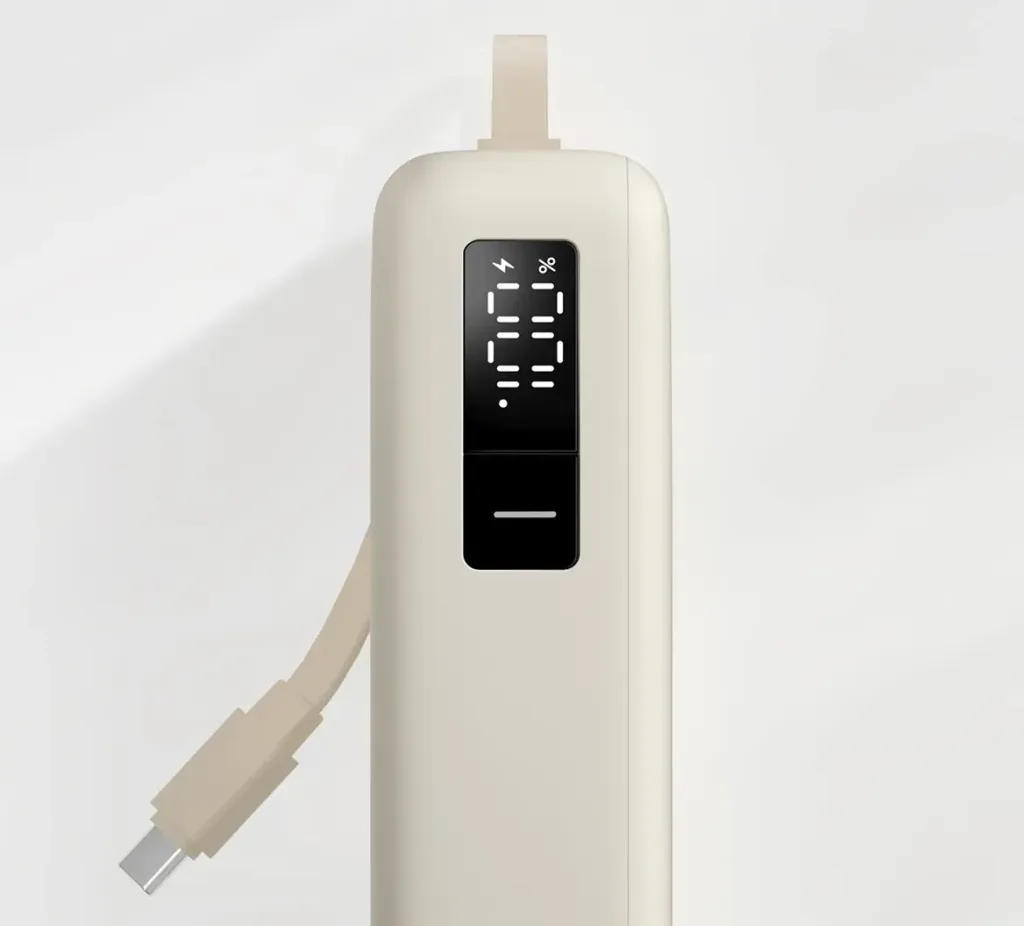 Xiaomi 67W Power Bank 20000 Integrated Cable bezova displej