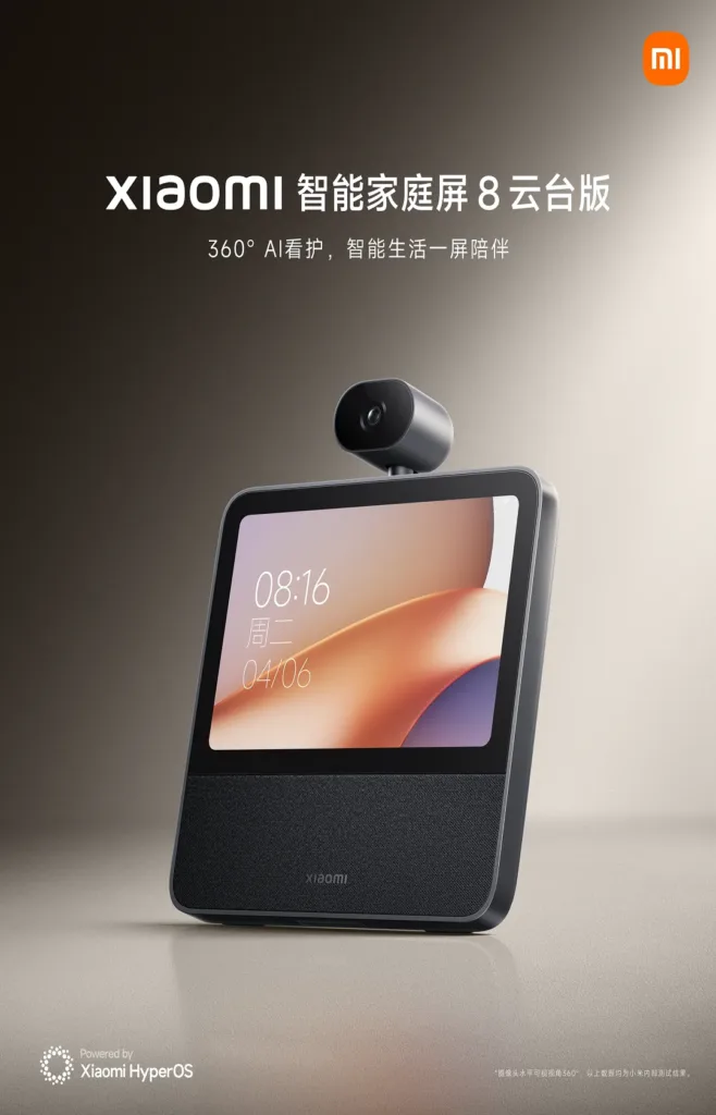 Xiaomi Smart Home Screen 8 PTZ oficialni plakat cely