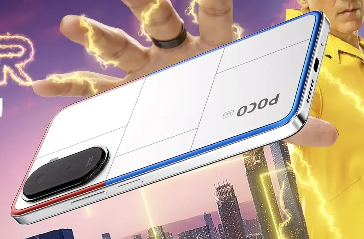 poco m7 plus design plakat