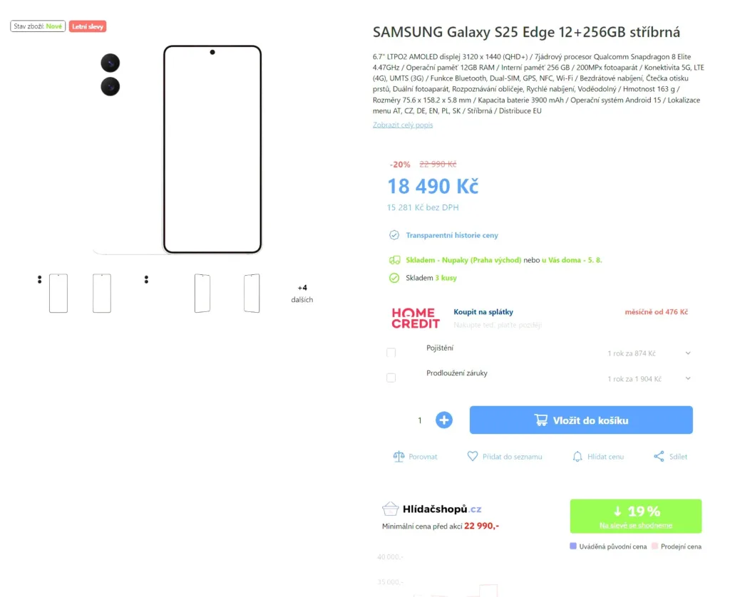 s25 edge (1)