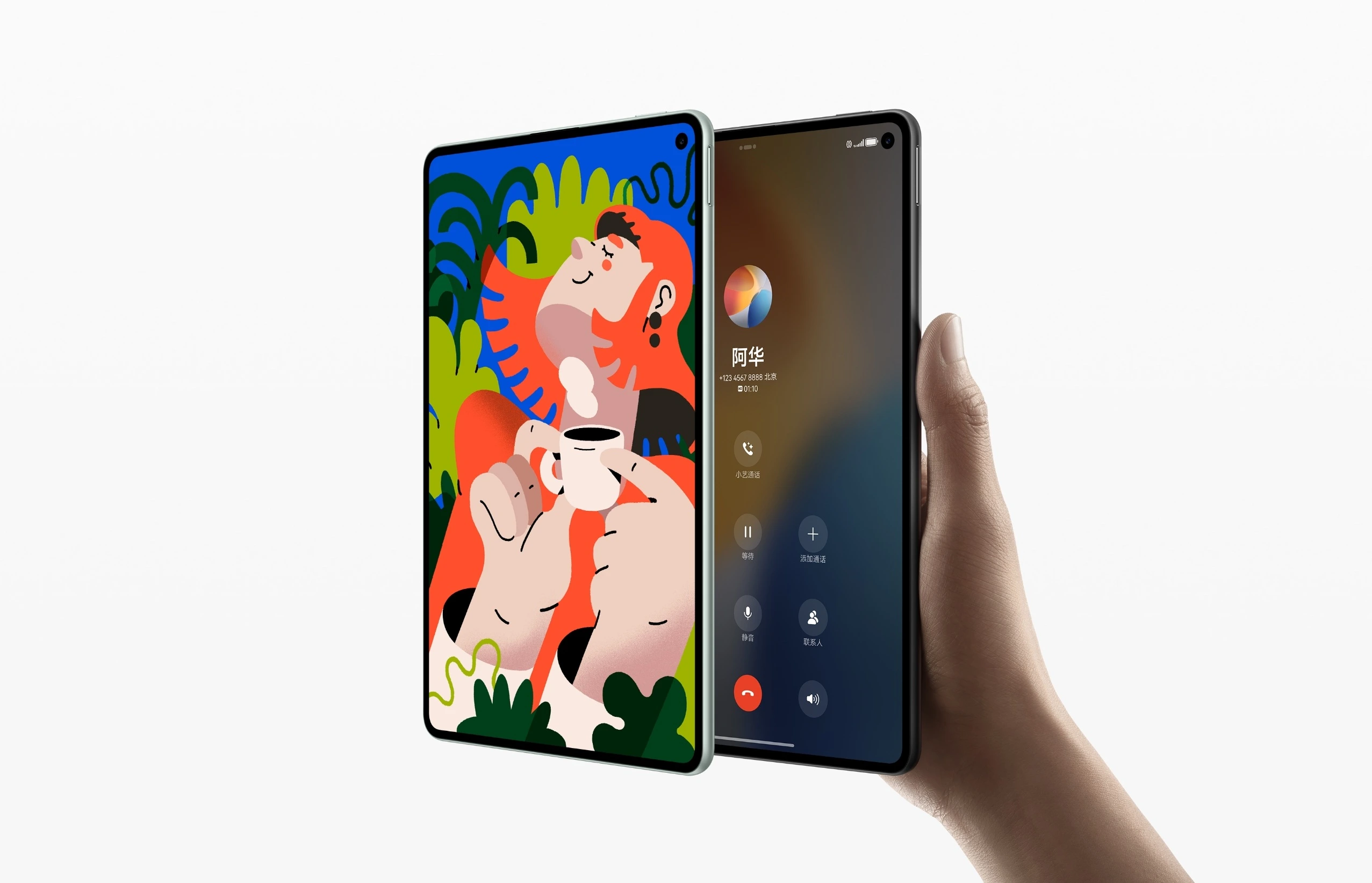 Huawei MatePad Mini
