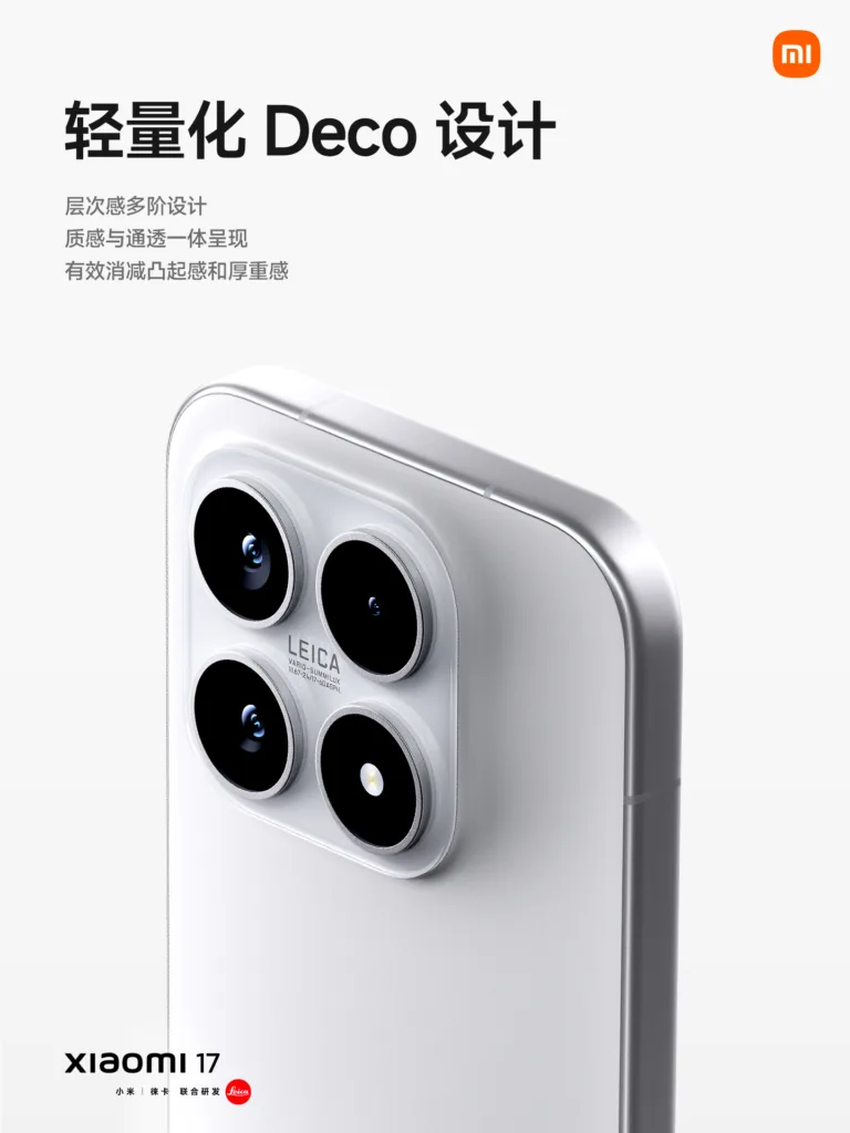 Xiaomi 17 fotoaparaty