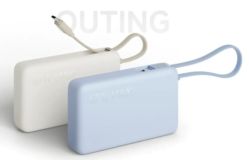 Xiaomi 67W Power Bank 10000 Integrated Cable kabel