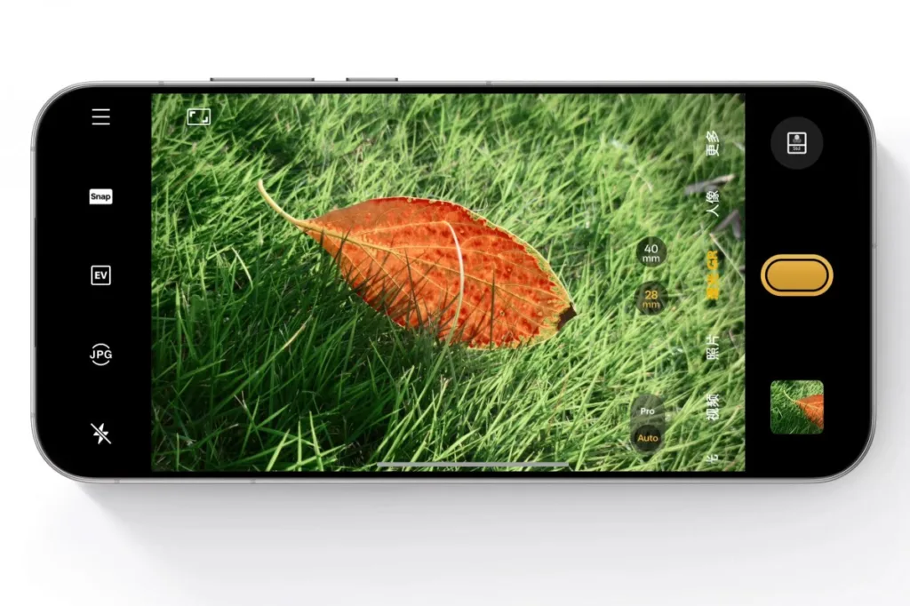 Realme GT8 Pro foto