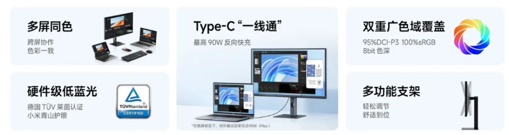 Xiaomi Redmi A27Q 2026