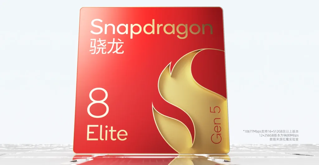 redmagic 11 pro snapdragon 8 elite gen 5