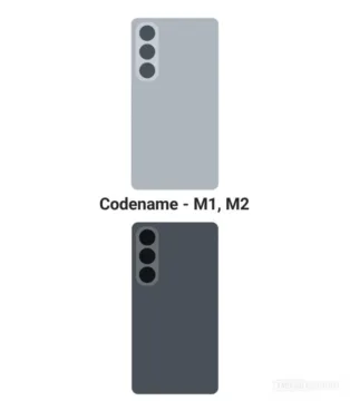 samsung galaxy s26 a s26 plus one ui 8.5 unik
