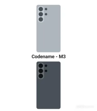 samsung galaxy s26 ultra one ui 8.5 unik