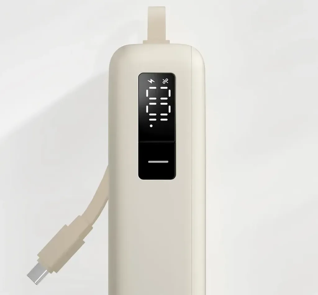 Xiaomi 67W Power Bank 20000 Integrated Cable displej