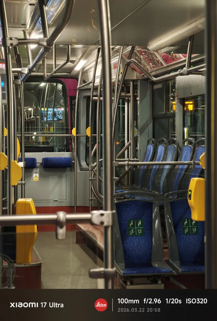 xiaomi 17 ultra fotografie porizene teleobjektivem nocni 3