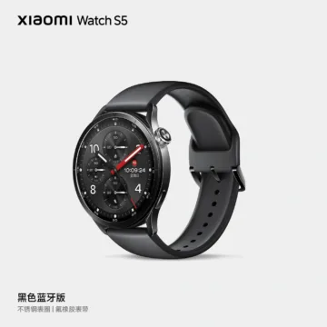 xiaomi watch s5 cerna render