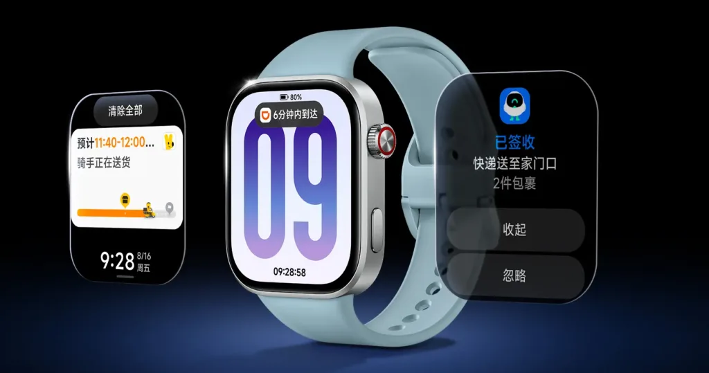 redmi watch 6 super island