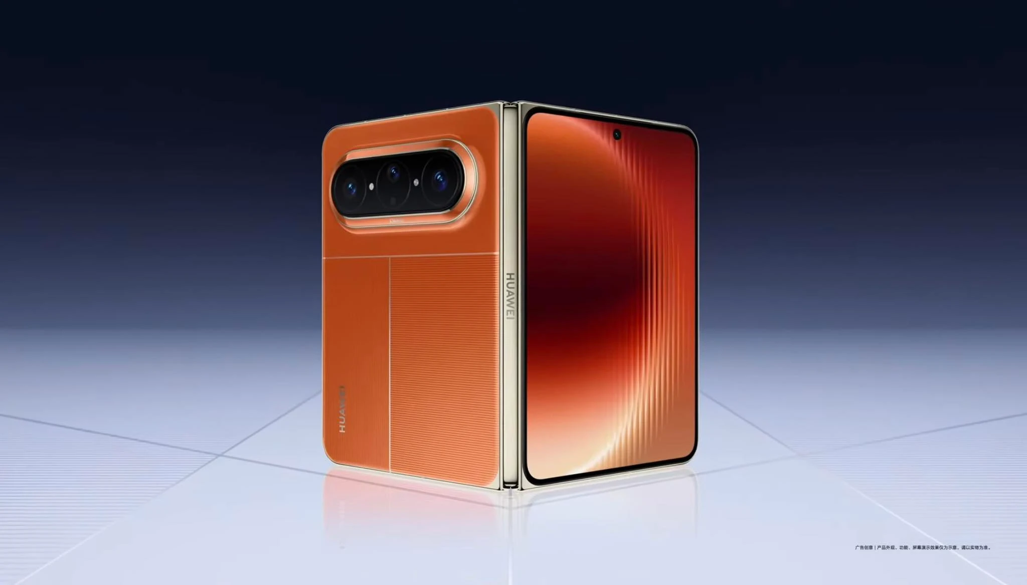 Rok 2027 bude patřit širokým ohebným telefonům