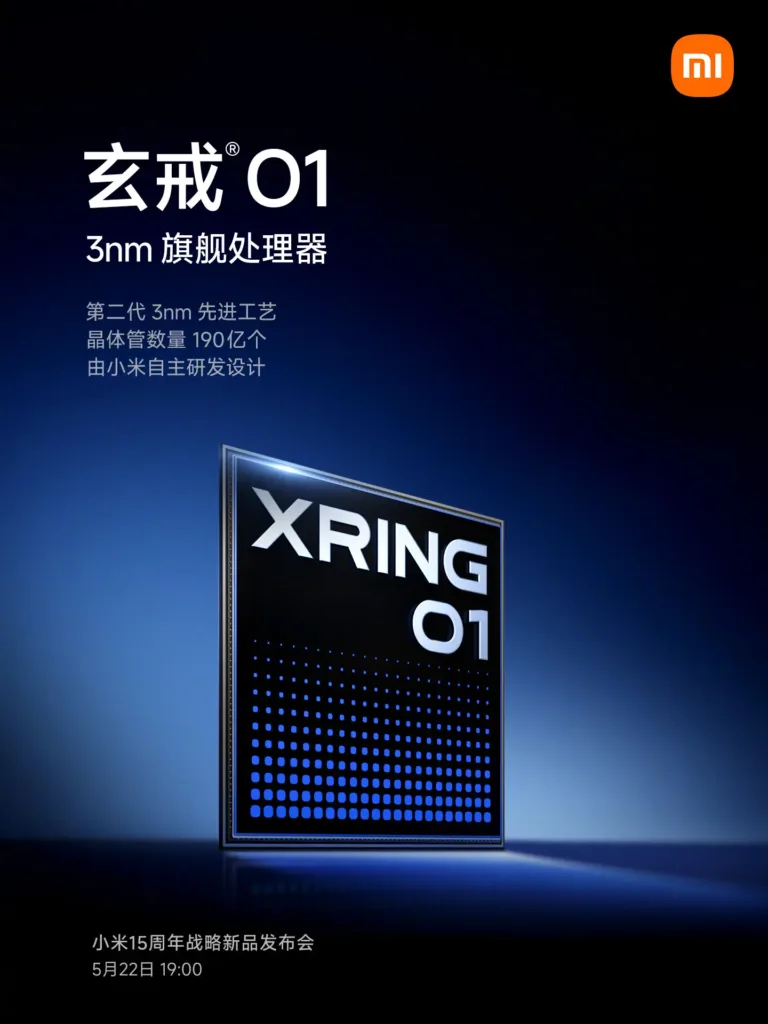 xiaomi xring o1 oficialni plakat